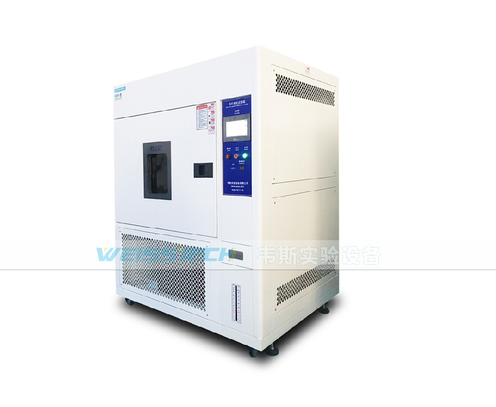 氙燈老化試驗箱