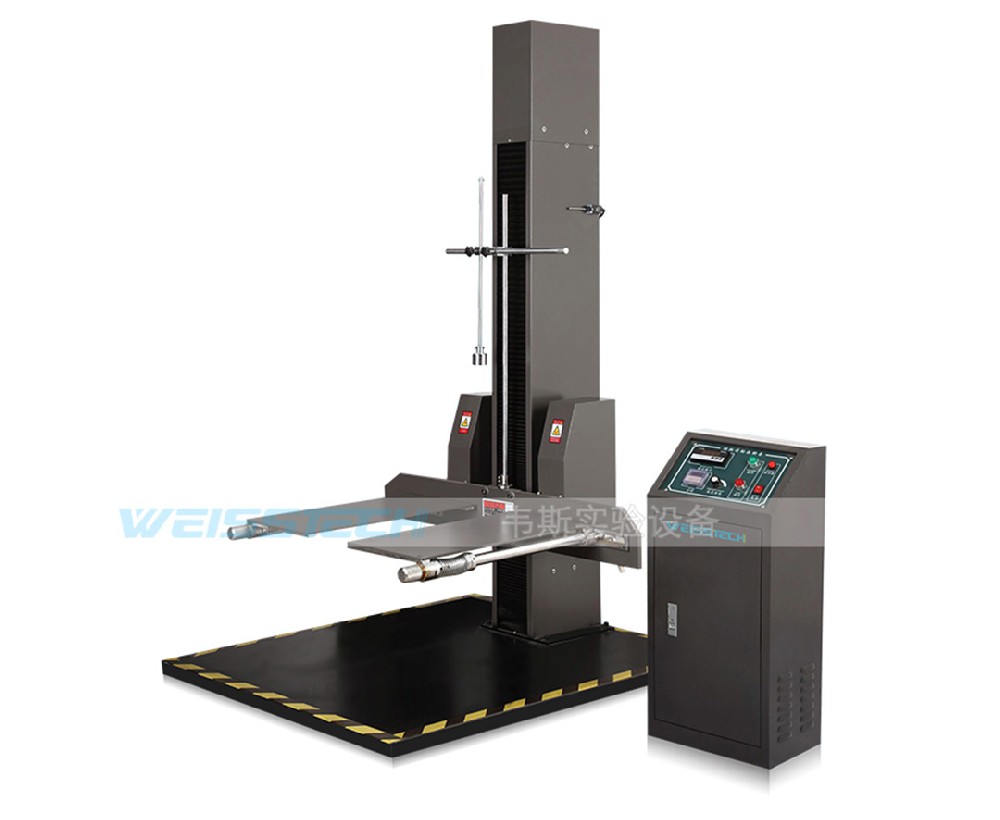 雙翼跌落試驗機(jī)