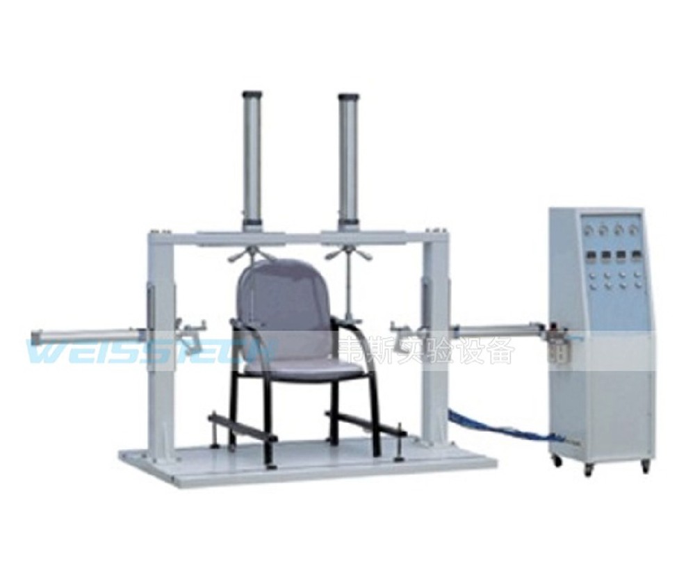 辦公椅扶手強度試驗機