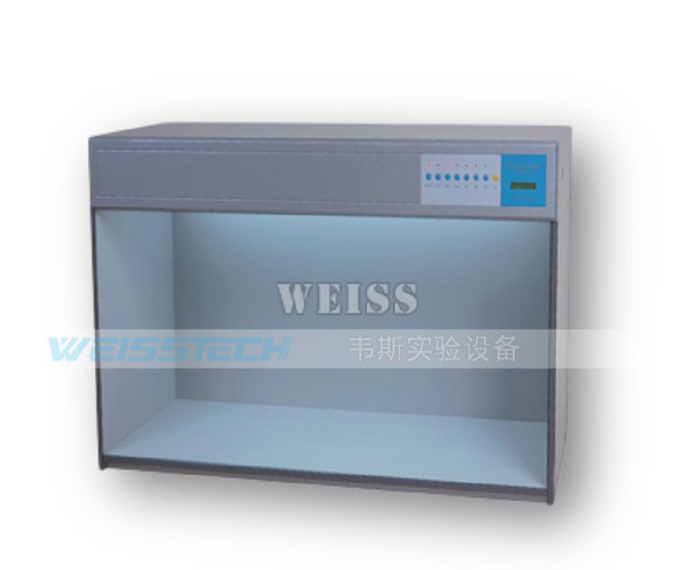 標(biāo)準(zhǔn)光源對(duì)色燈箱