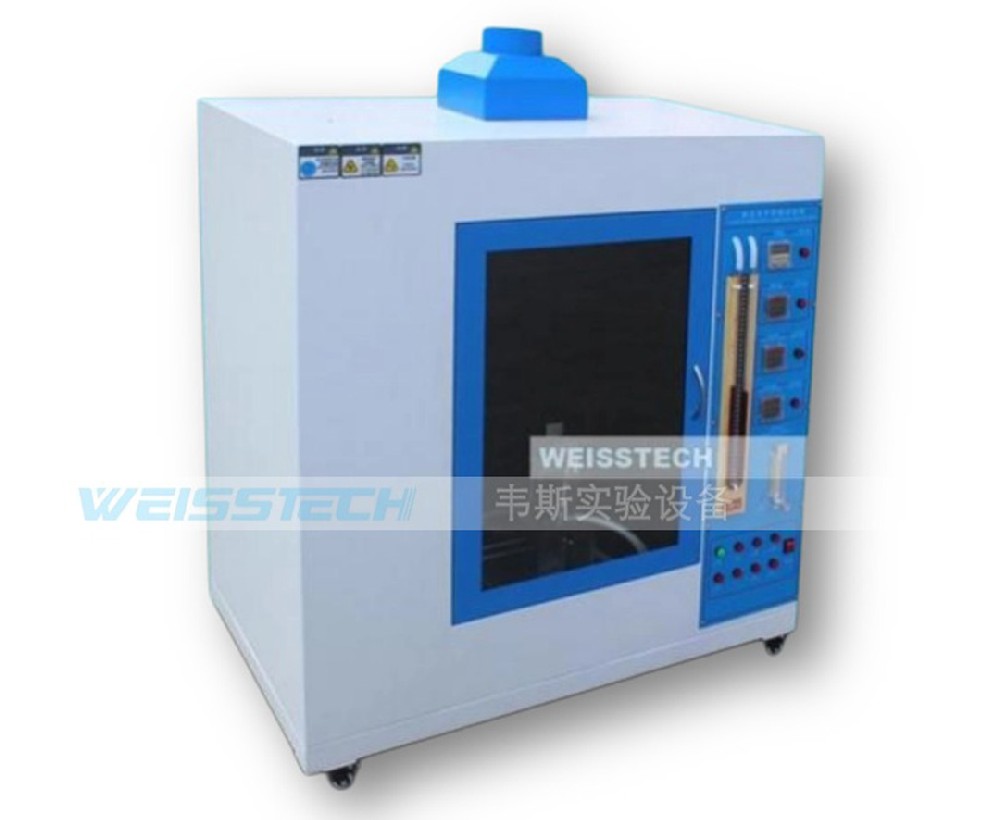 塑料垂直燃燒試驗(yàn)機(jī)
