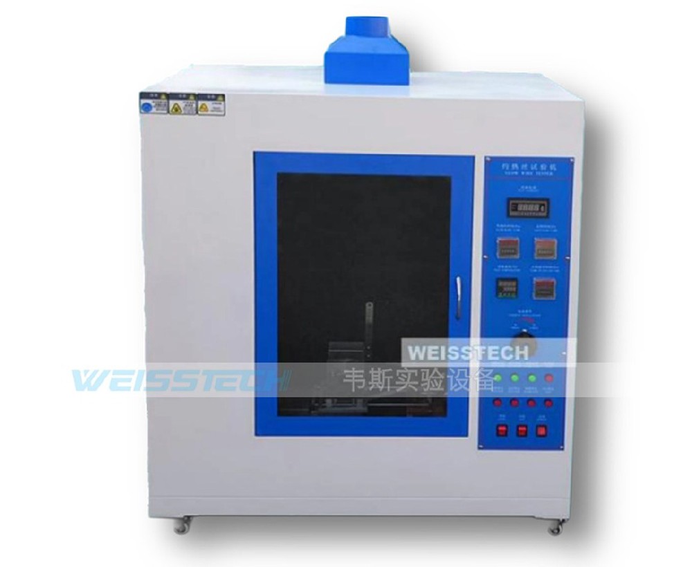 灼熱絲測(cè)試儀