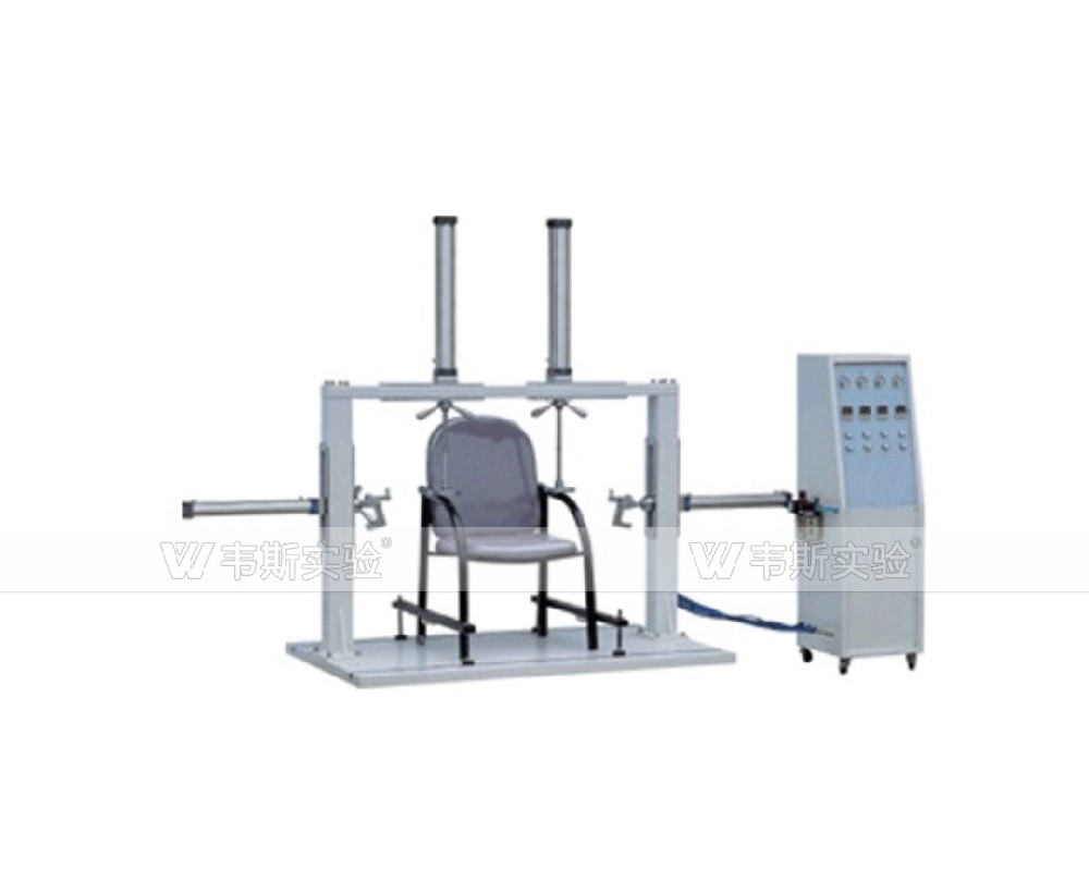 辦公椅扶手強度試驗機